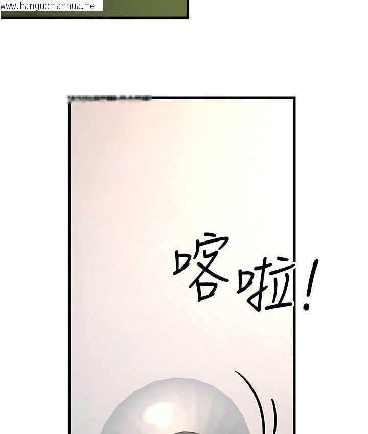 韩国漫画跑友变岳母韩漫_跑友变岳母-第29话-在公司顶楼打野战在线免费阅读-韩国漫画-第121张图片