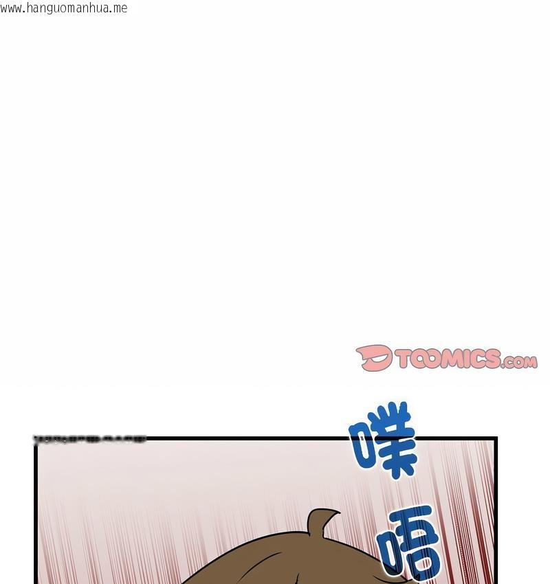 韩国漫画发小碰不得/强制催眠韩漫_发小碰不得/强制催眠-第14话在线免费阅读-韩国漫画-第135张图片