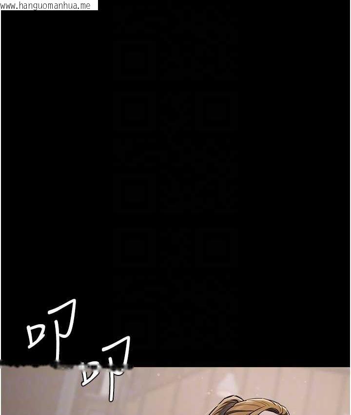 韩国漫画豪色复仇韩漫_豪色复仇-第11话-波霸妹的再次献身在线免费阅读-韩国漫画-第75张图片