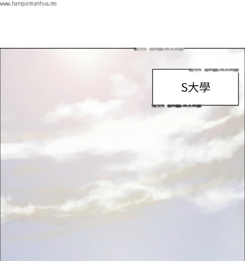 韩国漫画坏女人/了不起的她韩漫_坏女人/了不起的她-第12话在线免费阅读-韩国漫画-第33张图片