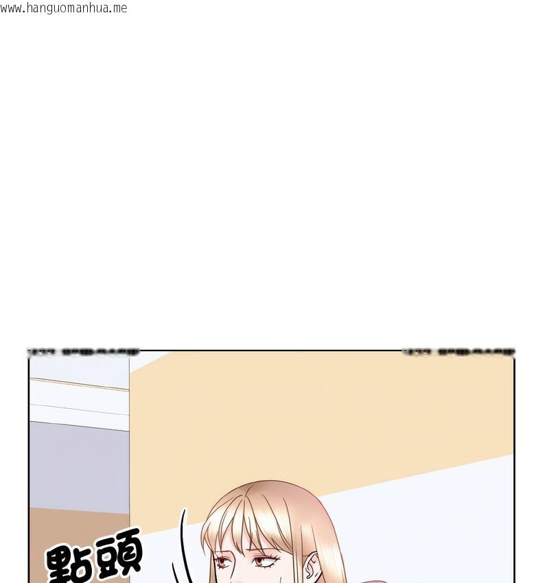 韩国漫画眷恋韩漫_眷恋-第25话在线免费阅读-韩国漫画-第31张图片