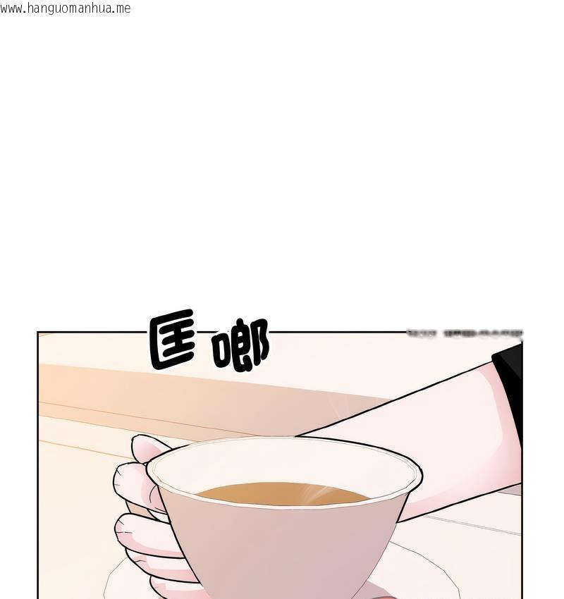 韩国漫画眷恋韩漫_眷恋-第25话在线免费阅读-韩国漫画-第97张图片