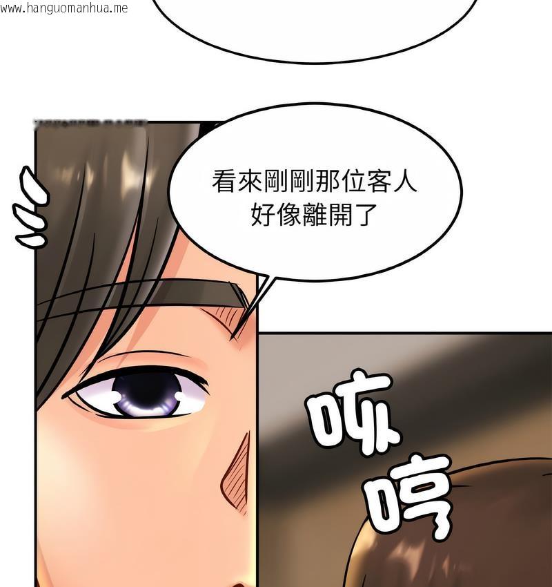 韩国漫画相亲相爱一家人/亲密一家人韩漫_相亲相爱一家人/亲密一家人-第27话在线免费阅读-韩国漫画-第49张图片