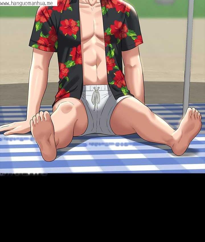 韩国漫画超级公务员韩漫_超级公务员-第117话-在沙滩上大胆露出在线免费阅读-韩国漫画-第33张图片