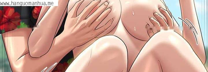 韩国漫画超级公务员韩漫_超级公务员-第117话-在沙滩上大胆露出在线免费阅读-韩国漫画-第108张图片