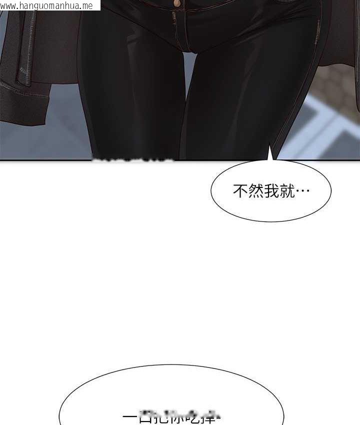 韩国漫画社团学姐韩漫_社团学姐-第169话-察觉真正的心意在线免费阅读-韩国漫画-第55张图片