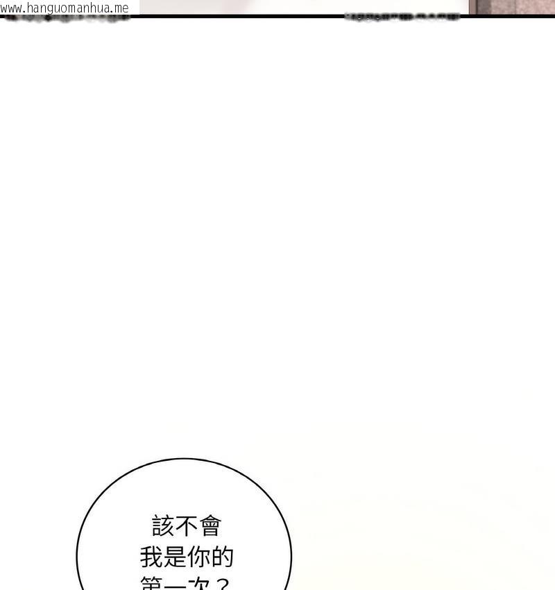 韩国漫画想要拥有她/渴望占有她韩漫_想要拥有她/渴望占有她-第10话在线免费阅读-韩国漫画-第24张图片