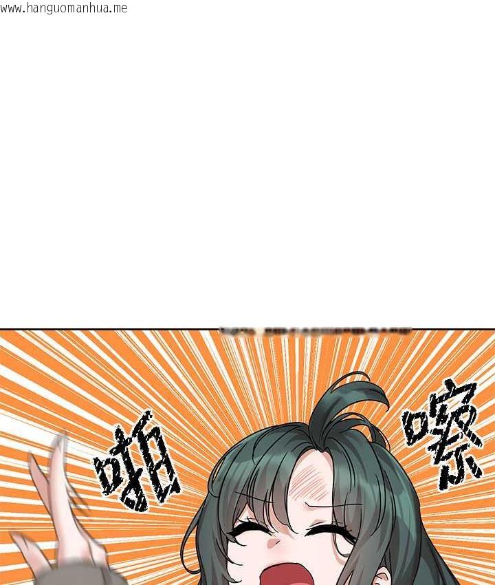 韩国漫画社团学姐韩漫_社团学姐-第169话-察觉真正的心意在线免费阅读-韩国漫画-第1张图片