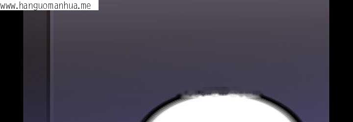 韩国漫画超级公务员韩漫_超级公务员-第117话-在沙滩上大胆露出在线免费阅读-韩国漫画-第144张图片