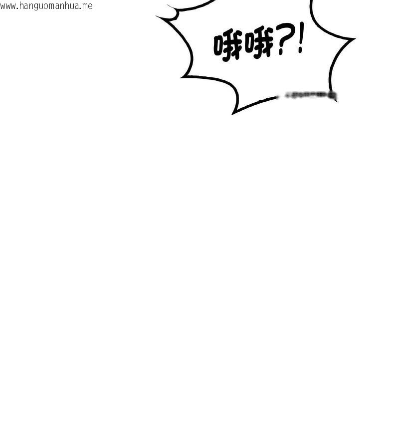 韩国漫画想要拥有她/渴望占有她韩漫_想要拥有她/渴望占有她-第10话在线免费阅读-韩国漫画-第53张图片