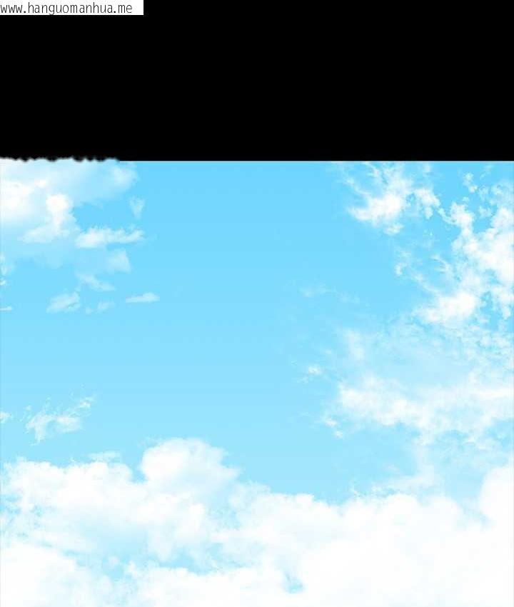 韩国漫画超级公务员韩漫_超级公务员-第117话-在沙滩上大胆露出在线免费阅读-韩国漫画-第30张图片