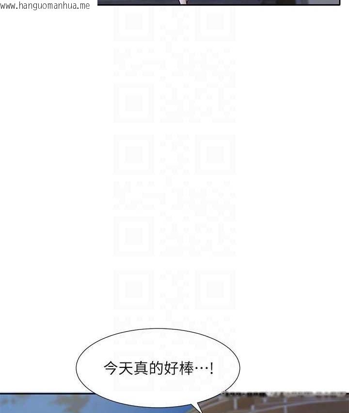 韩国漫画社团学姐韩漫_社团学姐-第169话-察觉真正的心意在线免费阅读-韩国漫画-第89张图片