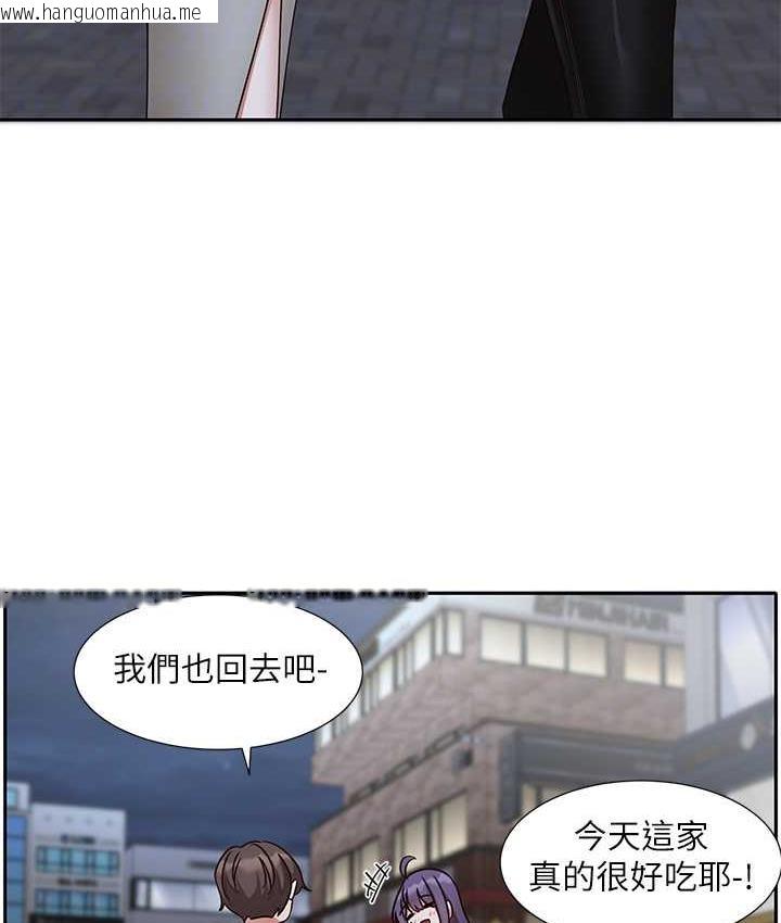 韩国漫画社团学姐韩漫_社团学姐-第169话-察觉真正的心意在线免费阅读-韩国漫画-第68张图片