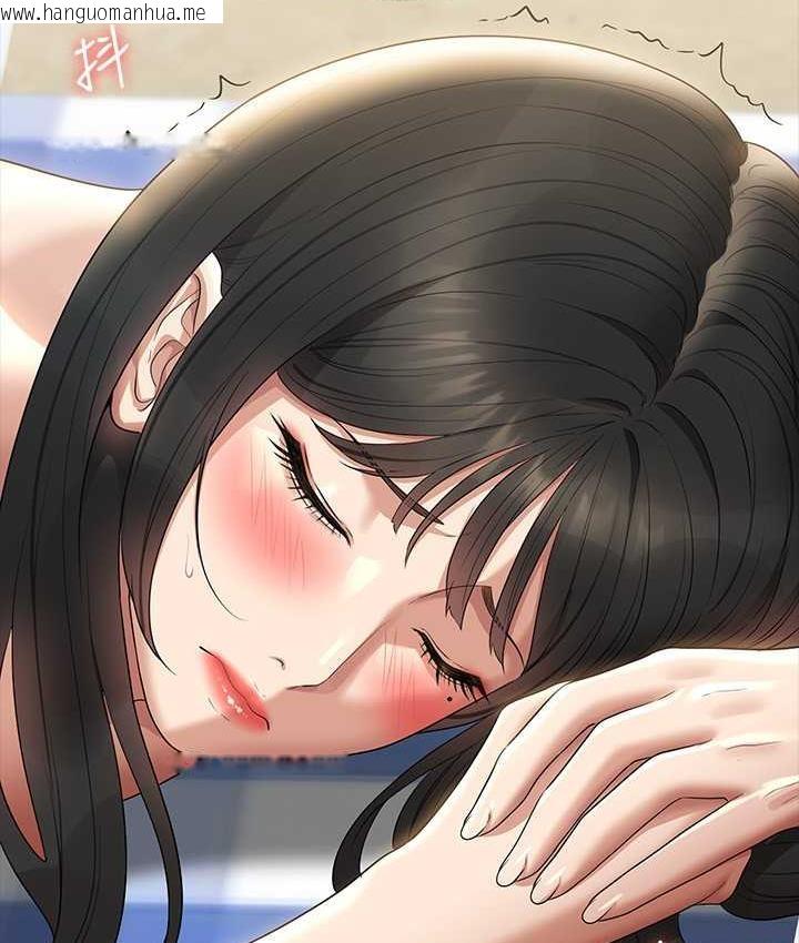 韩国漫画超级公务员韩漫_超级公务员-第117话-在沙滩上大胆露出在线免费阅读-韩国漫画-第59张图片