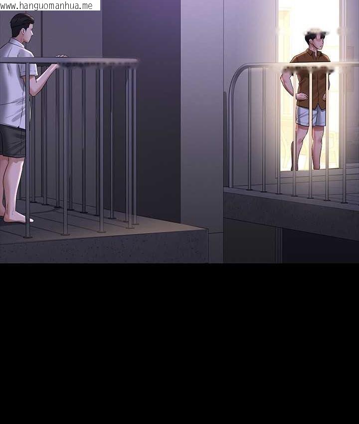 韩国漫画超级公务员韩漫_超级公务员-第117话-在沙滩上大胆露出在线免费阅读-韩国漫画-第156张图片