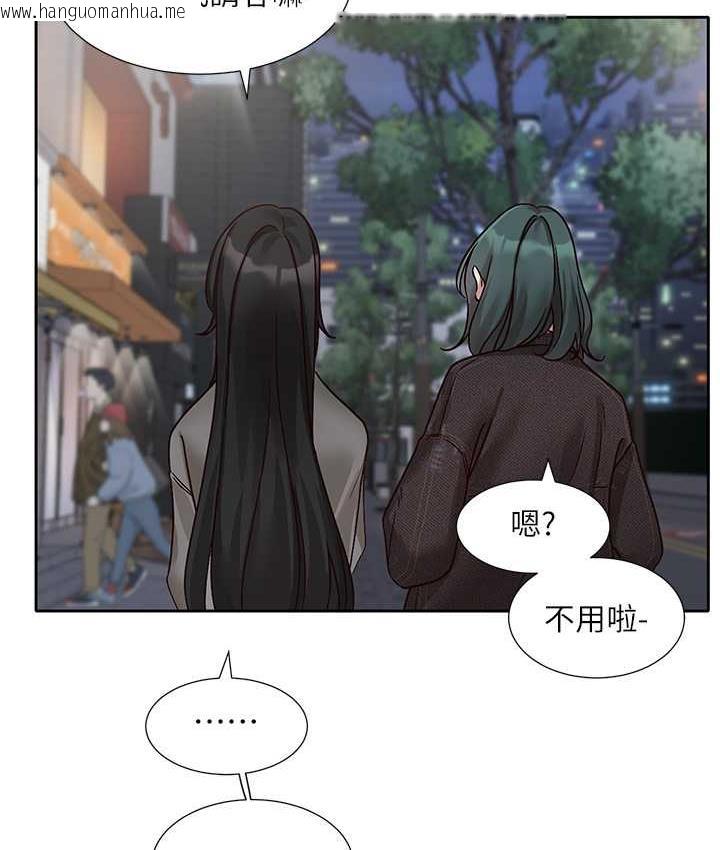 韩国漫画社团学姐韩漫_社团学姐-第169话-察觉真正的心意在线免费阅读-韩国漫画-第70张图片