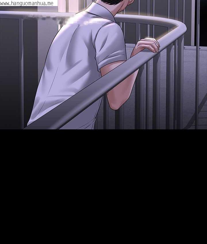 韩国漫画超级公务员韩漫_超级公务员-第117话-在沙滩上大胆露出在线免费阅读-韩国漫画-第151张图片