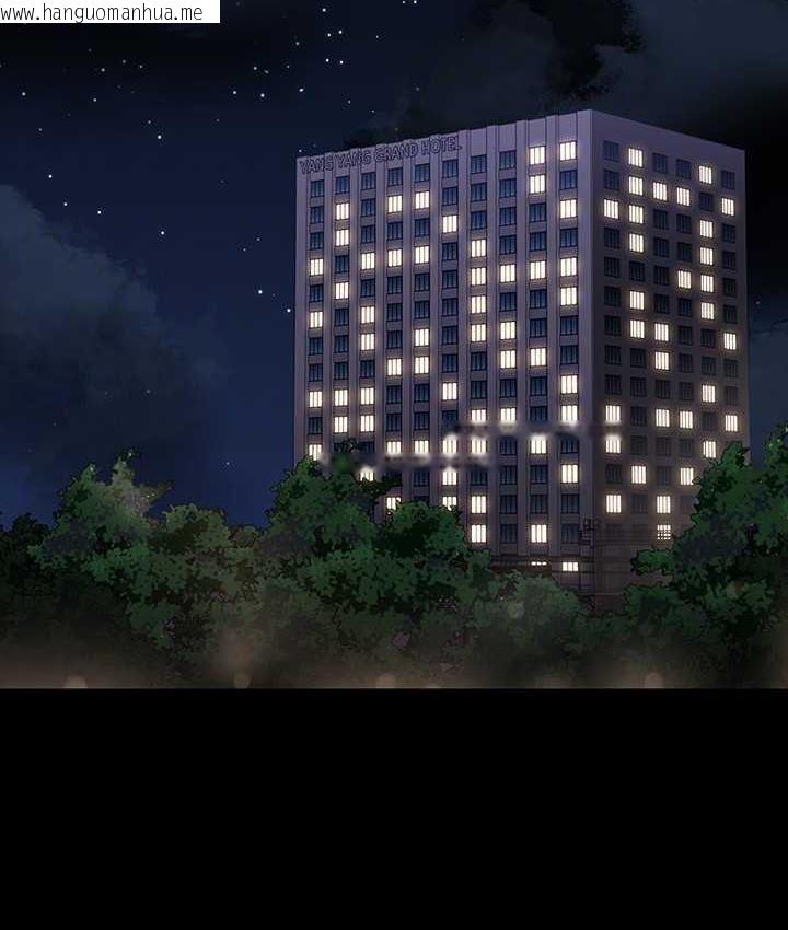 韩国漫画超级公务员韩漫_超级公务员-第117话-在沙滩上大胆露出在线免费阅读-韩国漫画-第142张图片