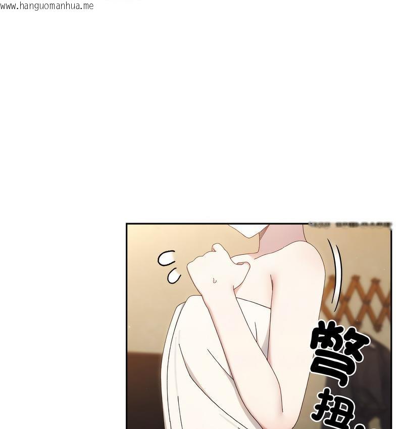 韩国漫画请把女儿交给我/老大!-请把女儿交给我!韩漫_请把女儿交给我/老大!-请把女儿交给我!-第21话在线免费阅读-韩国漫画-第85张图片