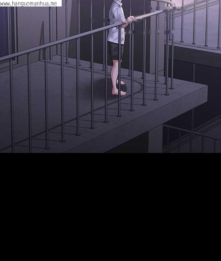 韩国漫画超级公务员韩漫_超级公务员-第117话-在沙滩上大胆露出在线免费阅读-韩国漫画-第149张图片