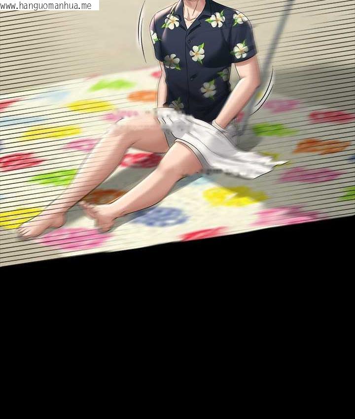 韩国漫画超级公务员韩漫_超级公务员-第117话-在沙滩上大胆露出在线免费阅读-韩国漫画-第112张图片