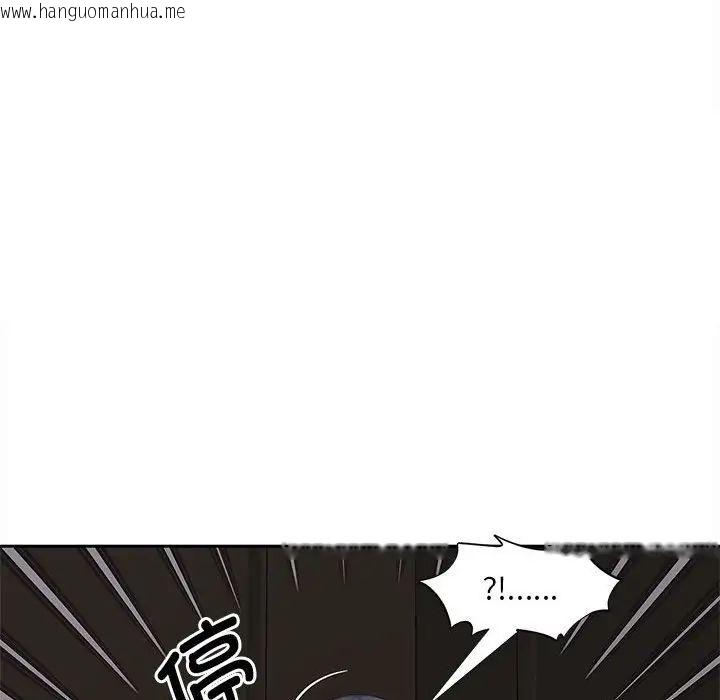 韩国漫画欢迎来到亲子咖啡厅/猎艳韩漫_欢迎来到亲子咖啡厅/猎艳-第16话在线免费阅读-韩国漫画-第41张图片