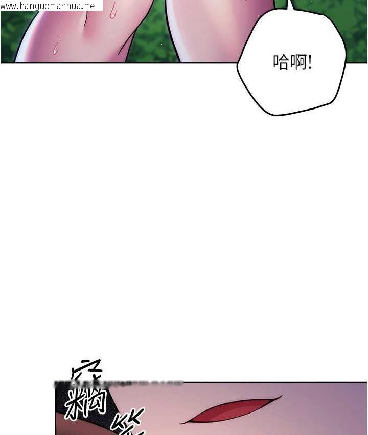 韩国漫画练爱选择题韩漫_练爱选择题-第24话-看学长姐打炮自慰在线免费阅读-韩国漫画-第164张图片