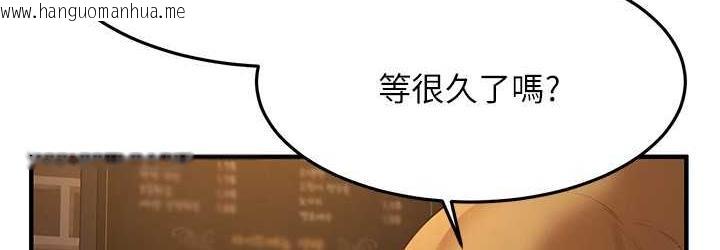 韩国漫画街头干架王韩漫_街头干架王-第38话-看著妳，我都兴奋起来了在线免费阅读-韩国漫画-第108张图片