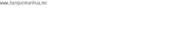 韩国漫画友情万睡韩漫_友情万睡-第80话-撩动欲火的暧昧挑逗在线免费阅读-韩国漫画-第129张图片