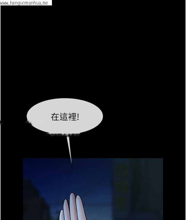 韩国漫画炸裂吧!巨棒韩漫_炸裂吧!巨棒-第26话-在小巷里的喷水秀在线免费阅读-韩国漫画-第9张图片