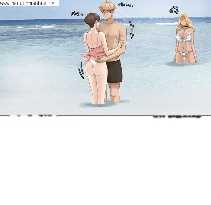 韩国漫画爱上属于别人的妳韩漫_爱上属于别人的妳-第33话在线免费阅读-韩国漫画-第13张图片