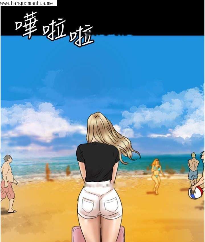 韩国漫画养父的女儿们韩漫_养父的女儿们-第31话-现在回头还来得及在线免费阅读-韩国漫画-第132张图片