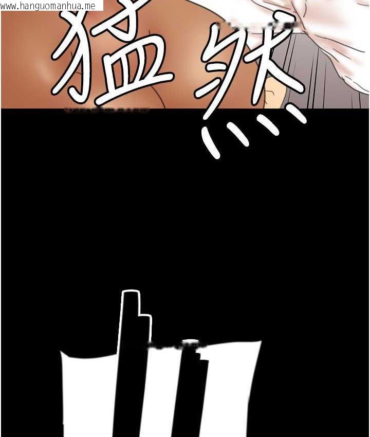 韩国漫画养父的女儿们韩漫_养父的女儿们-第31话-现在回头还来得及在线免费阅读-韩国漫画-第14张图片