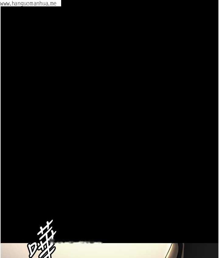 韩国漫画夜间诊疗室韩漫_夜间诊疗室-第53话-地下室的囚禁惩罚在线免费阅读-韩国漫画-第138张图片