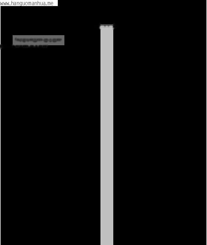 韩国漫画夜间诊疗室韩漫_夜间诊疗室-第53话-地下室的囚禁惩罚在线免费阅读-韩国漫画-第168张图片