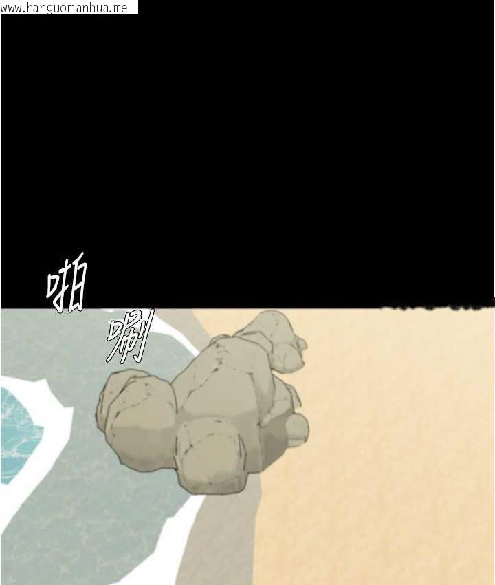 韩国漫画小裤裤笔记韩漫_小裤裤笔记-第178话-要从谁先开始呢?在线免费阅读-韩国漫画-第15张图片