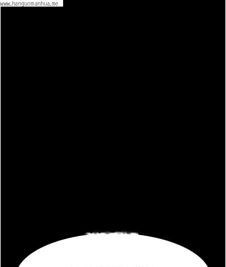 韩国漫画夜间诊疗室韩漫_夜间诊疗室-第53话-地下室的囚禁惩罚在线免费阅读-韩国漫画-第66张图片
