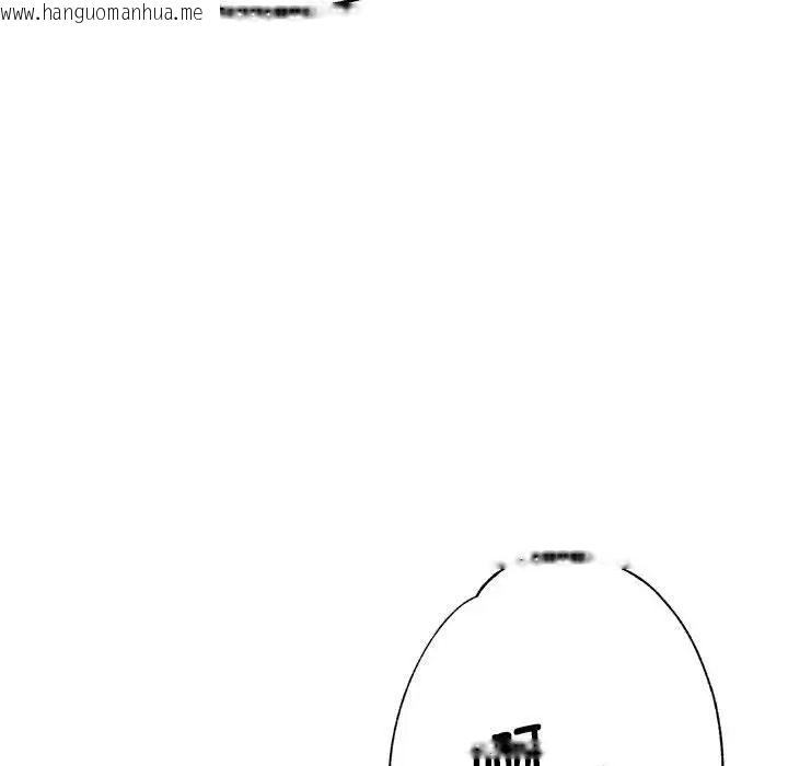 韩国漫画瑜珈初体验韩漫_瑜珈初体验-第62话在线免费阅读-韩国漫画-第94张图片
