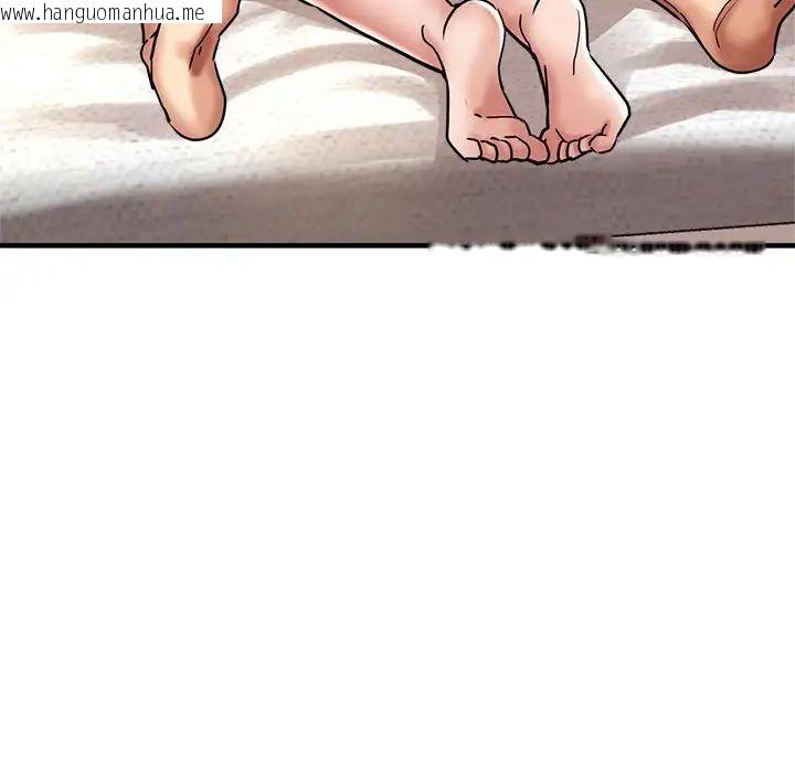 韩国漫画瑜珈初体验韩漫_瑜珈初体验-第62话在线免费阅读-韩国漫画-第96张图片