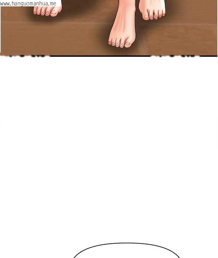 韩国漫画催眠撩法韩漫_催眠撩法-第14话-酒后微醺的诱惑在线免费阅读-韩国漫画-第52张图片