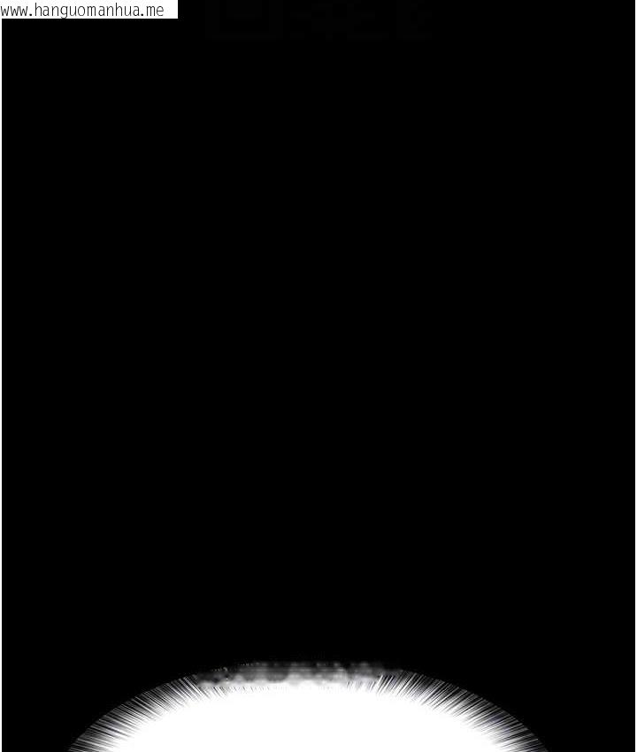 韩国漫画夜间诊疗室韩漫_夜间诊疗室-第53话-地下室的囚禁惩罚在线免费阅读-韩国漫画-第93张图片