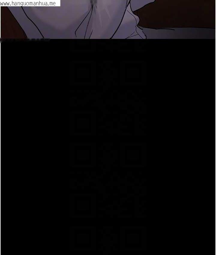 韩国漫画夜间诊疗室韩漫_夜间诊疗室-第53话-地下室的囚禁惩罚在线免费阅读-韩国漫画-第103张图片