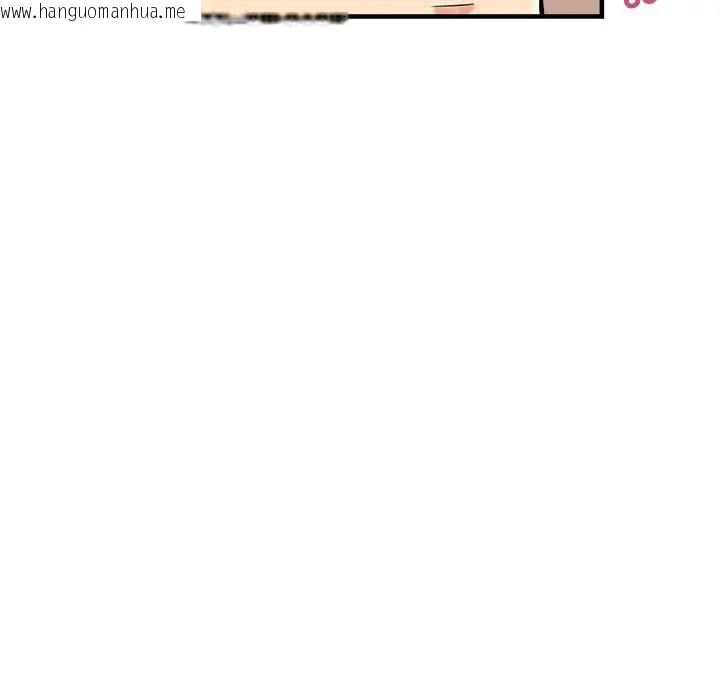 韩国漫画瑜珈初体验韩漫_瑜珈初体验-第62话在线免费阅读-韩国漫画-第82张图片