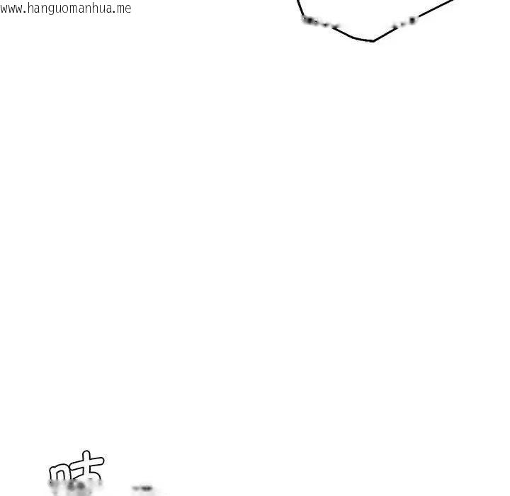 韩国漫画瑜珈初体验韩漫_瑜珈初体验-第62话在线免费阅读-韩国漫画-第163张图片