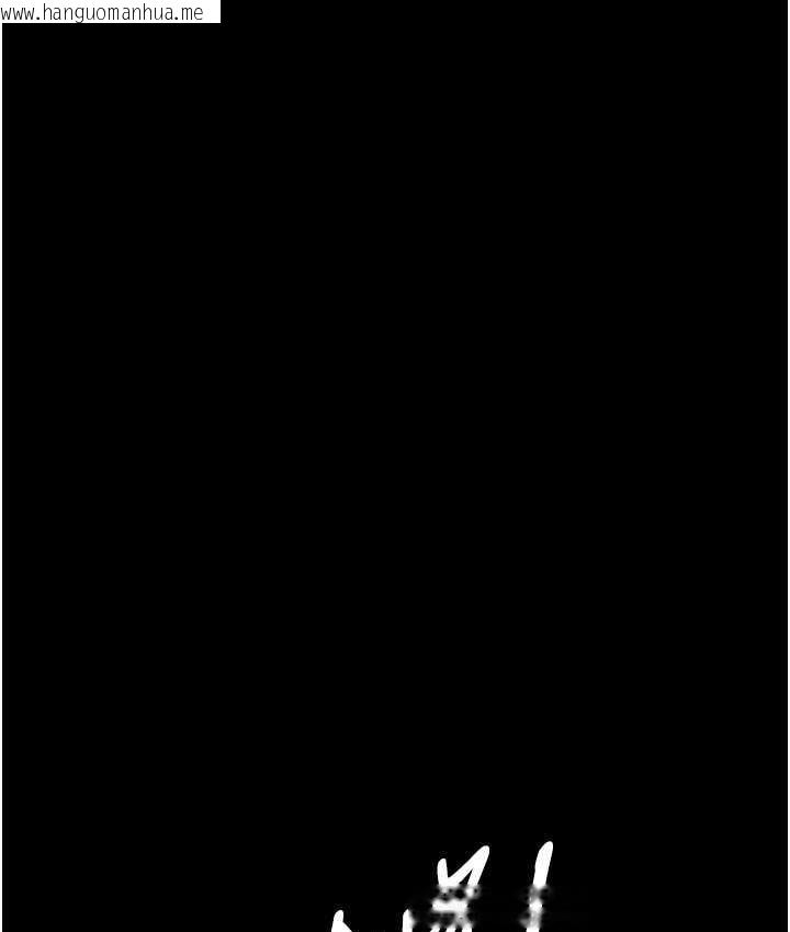 韩国漫画夜间诊疗室韩漫_夜间诊疗室-第53话-地下室的囚禁惩罚在线免费阅读-韩国漫画-第136张图片