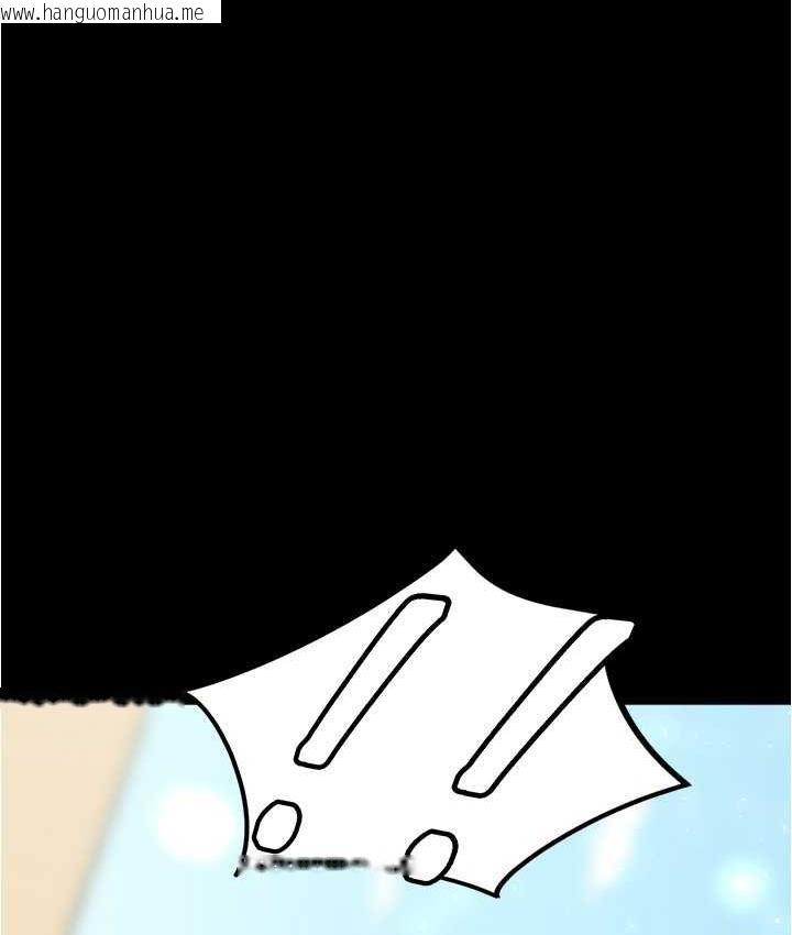 韩国漫画小裤裤笔记韩漫_小裤裤笔记-第178话-要从谁先开始呢?在线免费阅读-韩国漫画-第3张图片