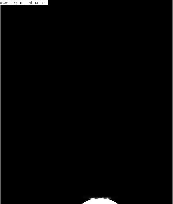 韩国漫画夜间诊疗室韩漫_夜间诊疗室-第53话-地下室的囚禁惩罚在线免费阅读-韩国漫画-第113张图片