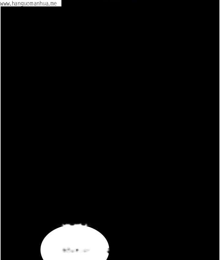 韩国漫画夜间诊疗室韩漫_夜间诊疗室-第53话-地下室的囚禁惩罚在线免费阅读-韩国漫画-第61张图片