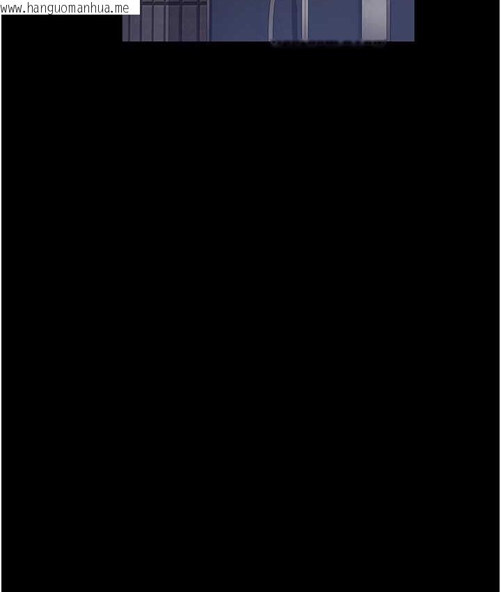 韩国漫画夜间诊疗室韩漫_夜间诊疗室-第53话-地下室的囚禁惩罚在线免费阅读-韩国漫画-第33张图片