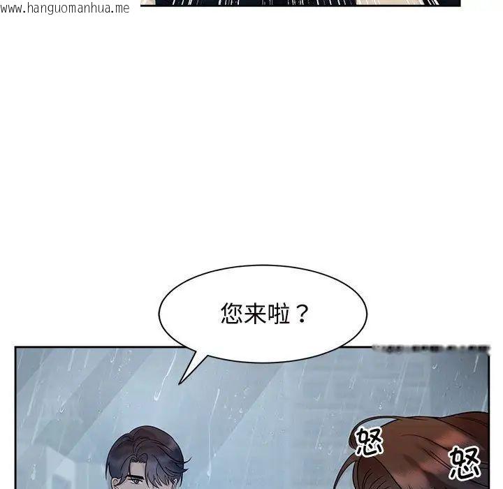 韩国漫画疯了才结婚韩漫_疯了才结婚-第24话在线免费阅读-韩国漫画-第65张图片